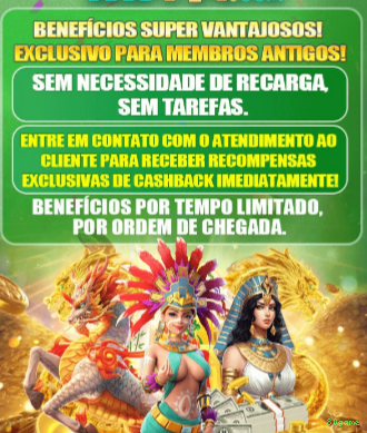 Bônus boas-vindas 80game R$100