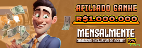Bônus e prêmios 80game